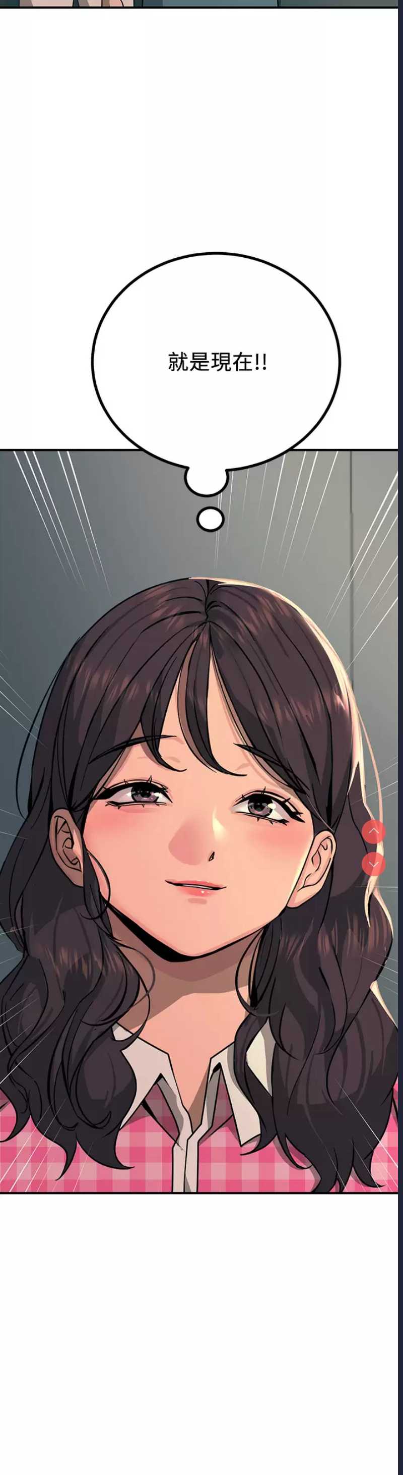 第 9 张