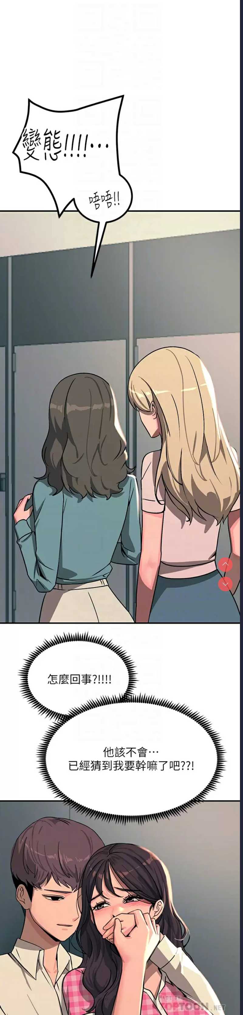 第 10 张