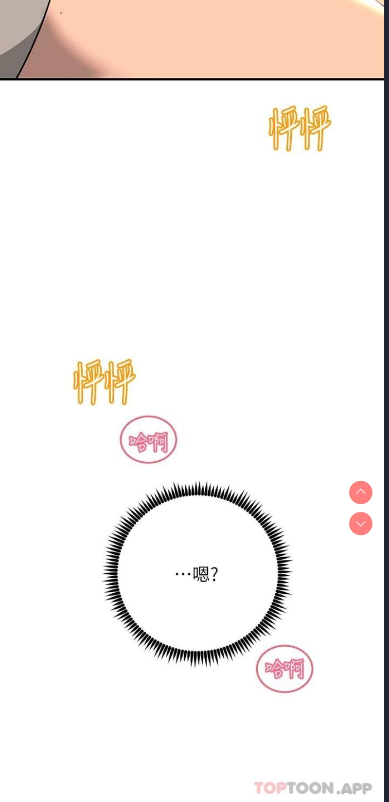 第 9 张