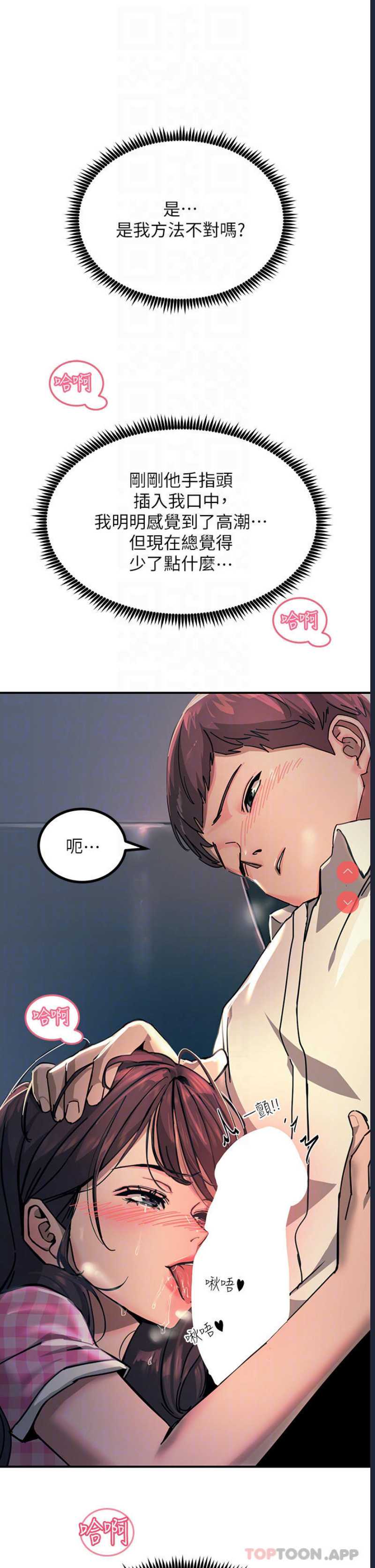 第 10 张