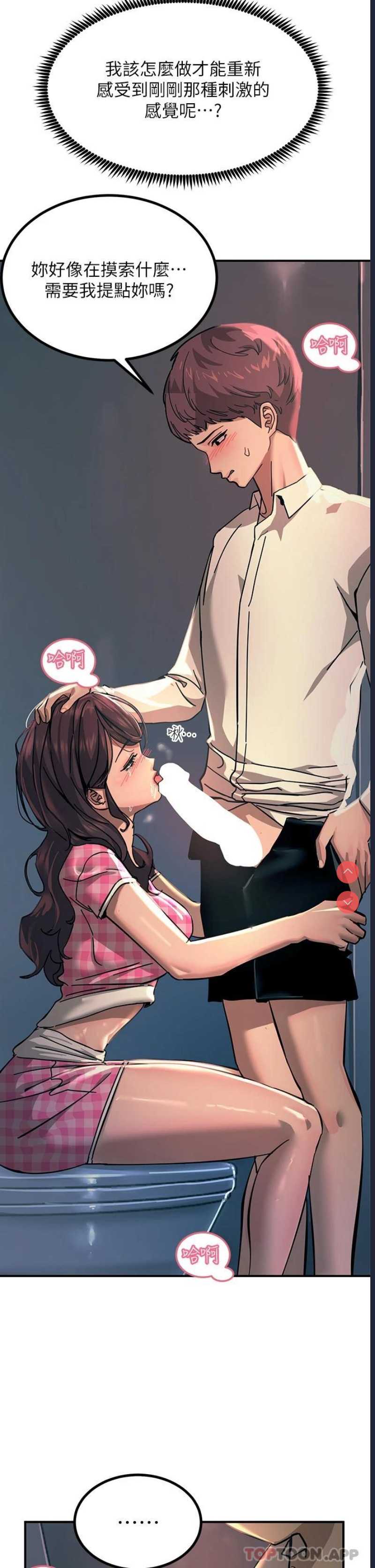 第 11 张