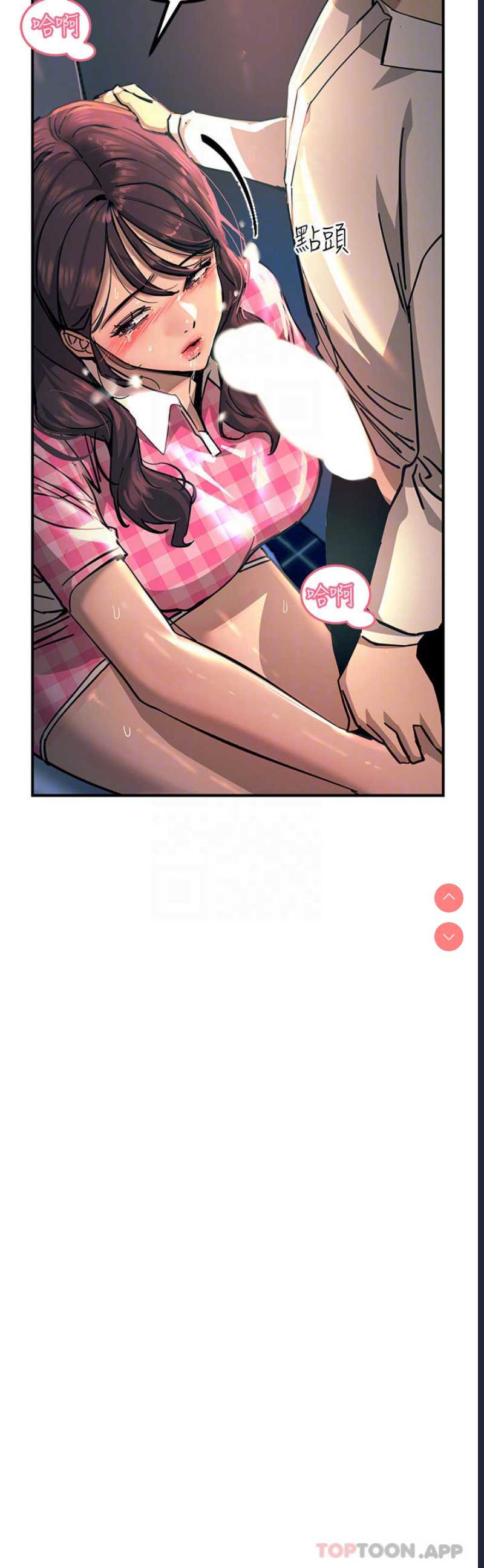 第 12 张