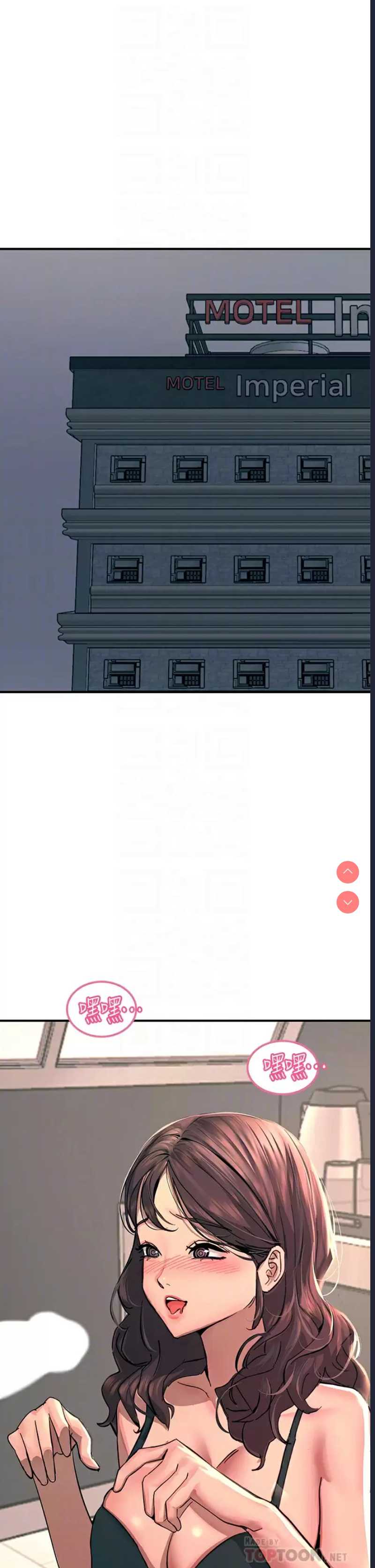 第 4 张