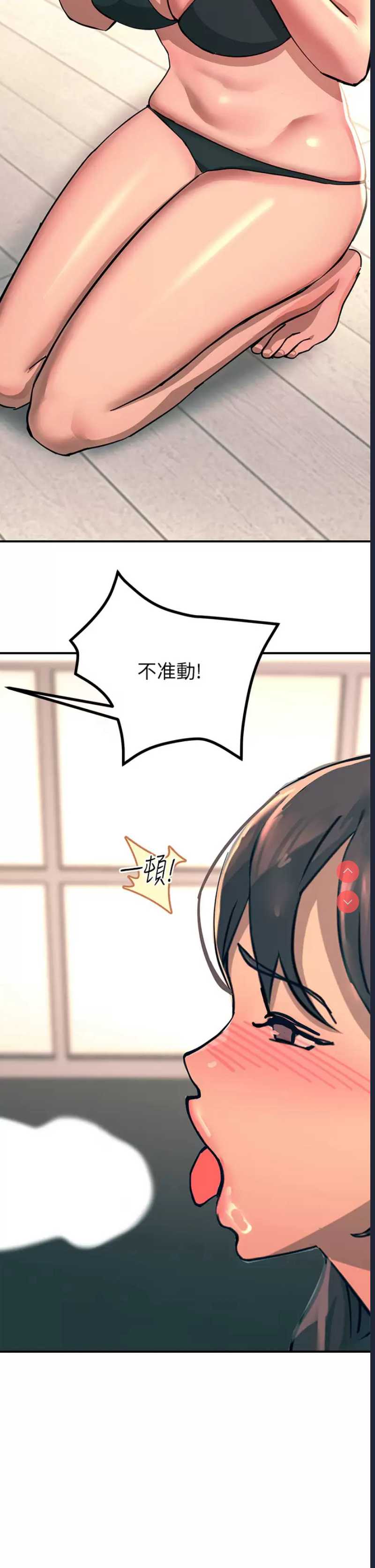第 5 张