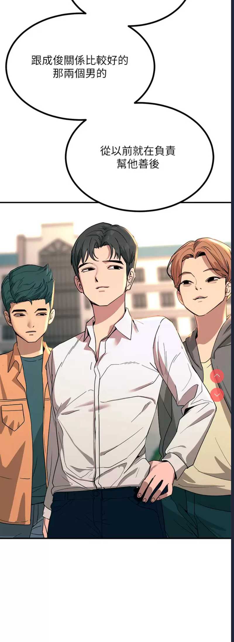 第 9 张