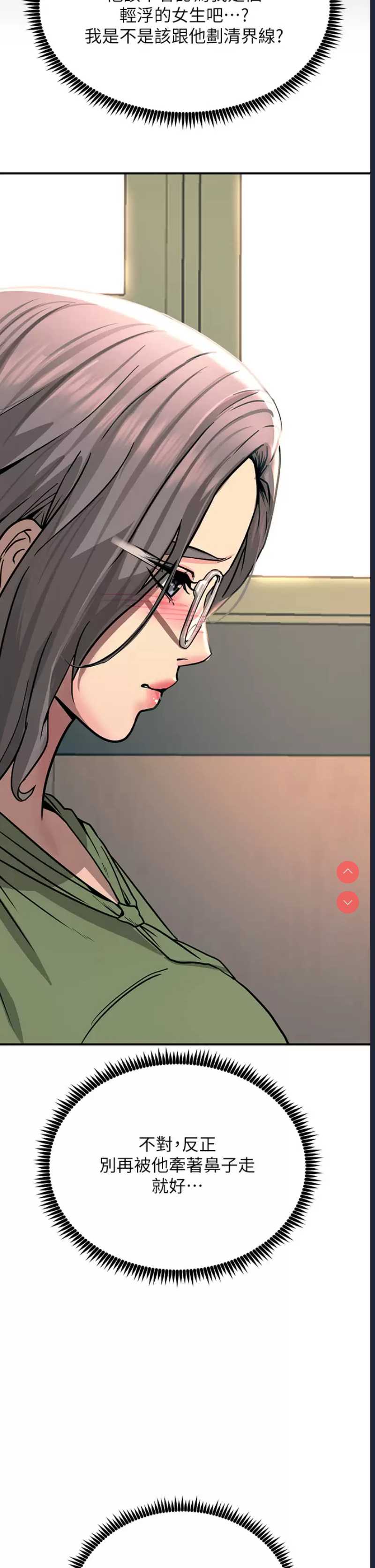 第 9 张