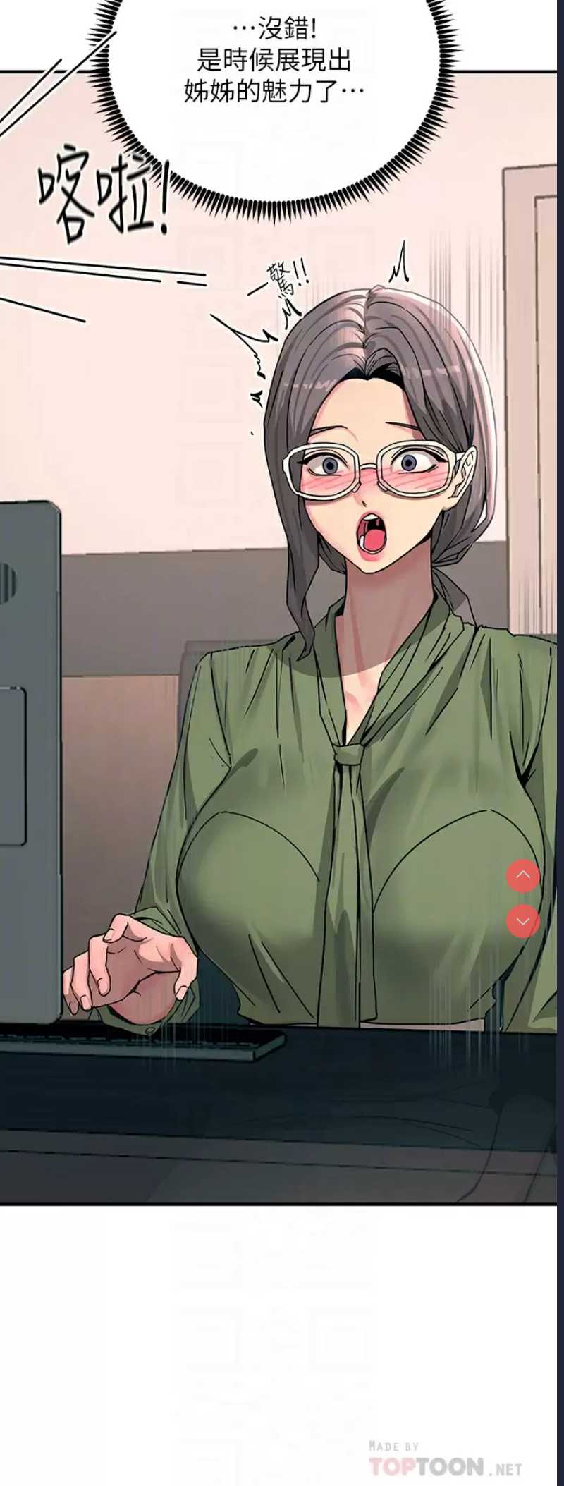 第 10 张