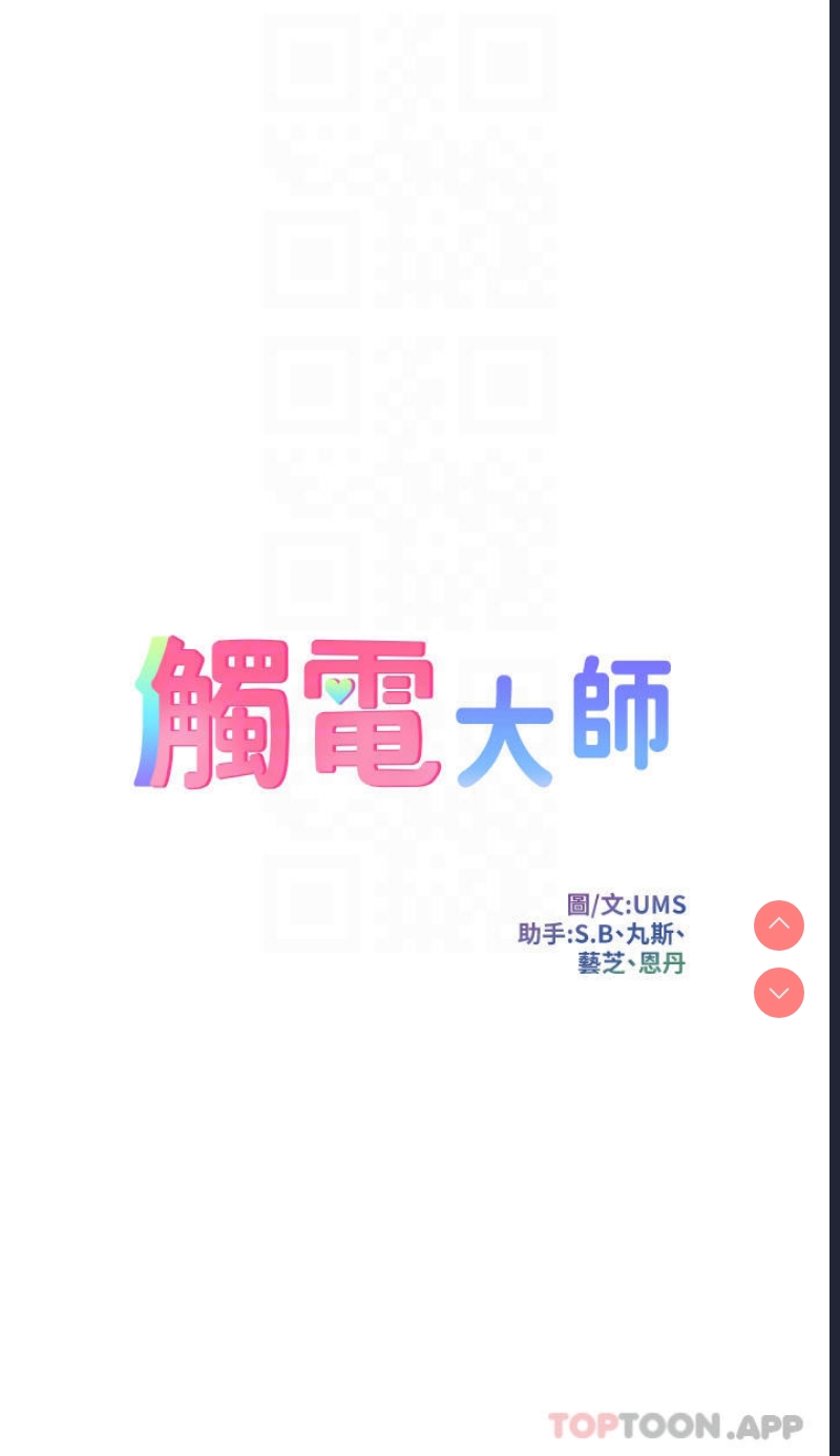 第 4 张