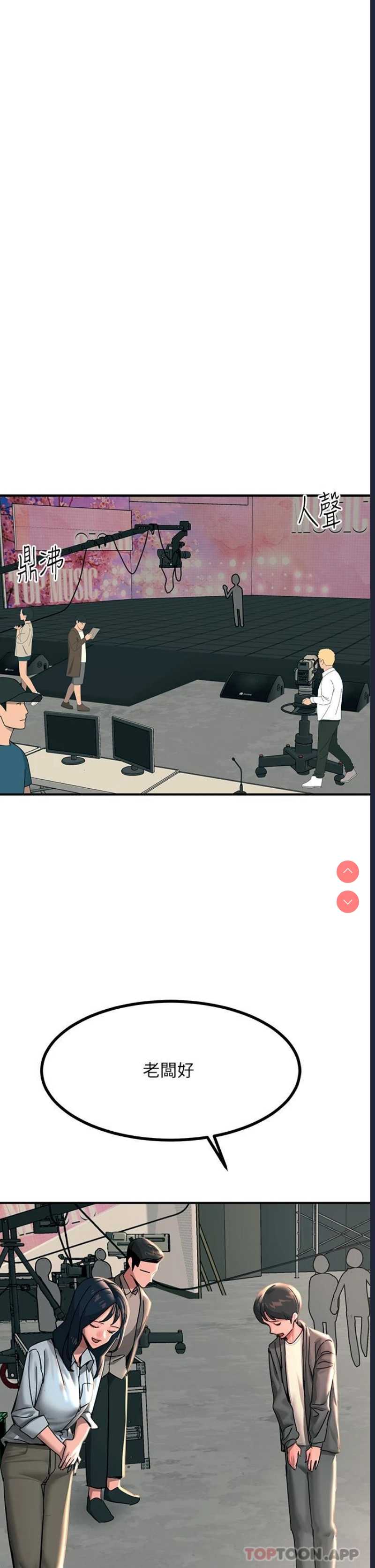 第 5 张