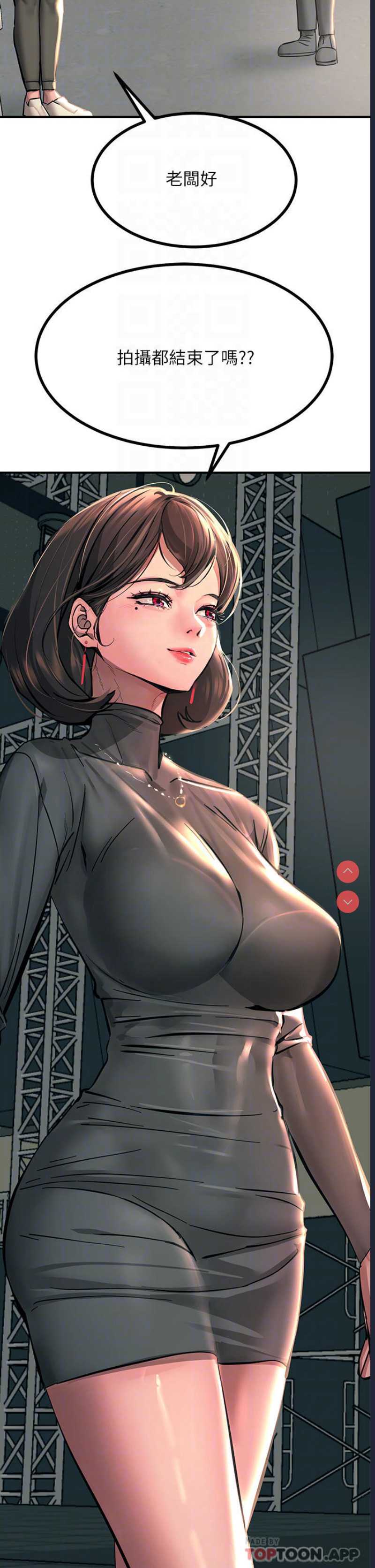 第 6 张