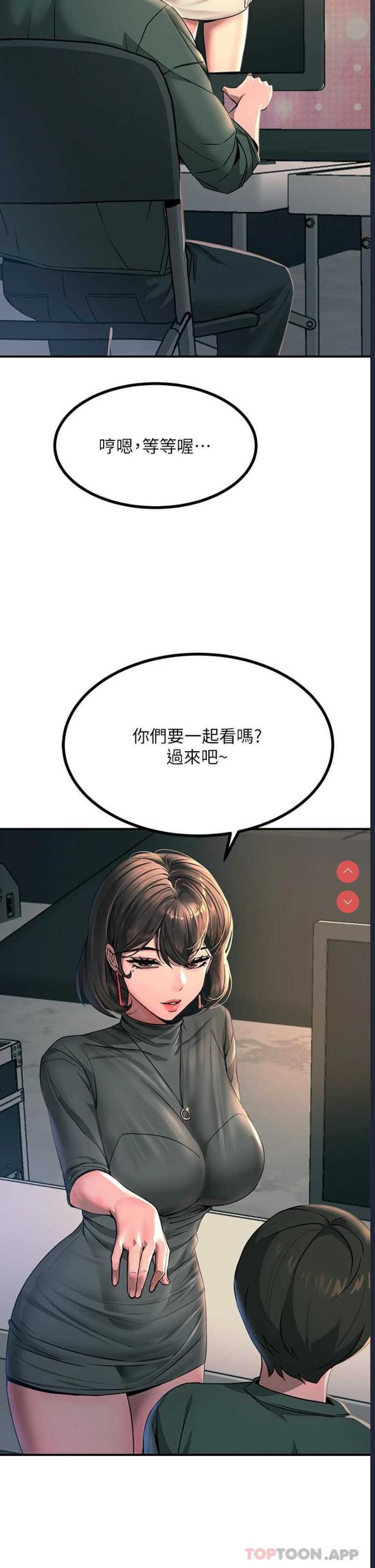 第 9 张