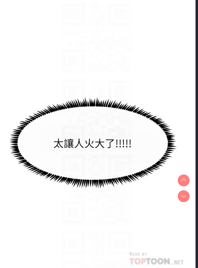 第 4 张