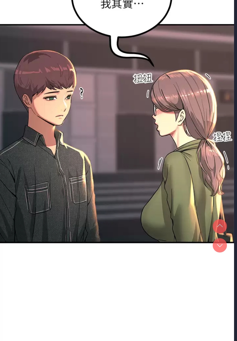 第 11 张