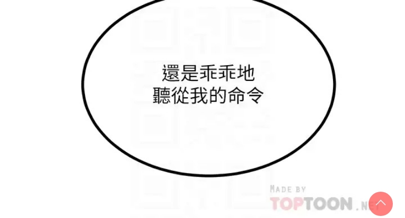 第 4 张