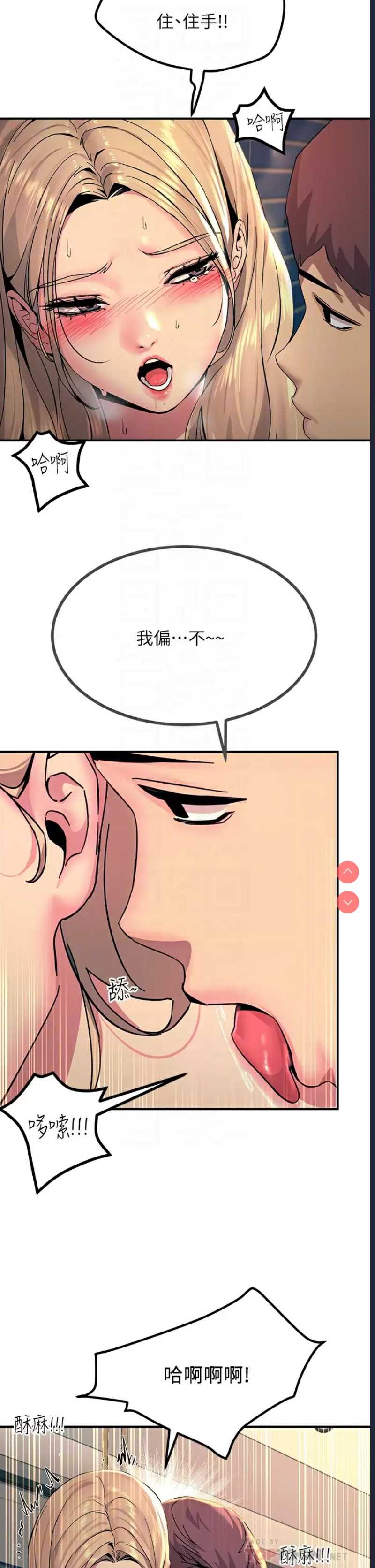 第 10 张