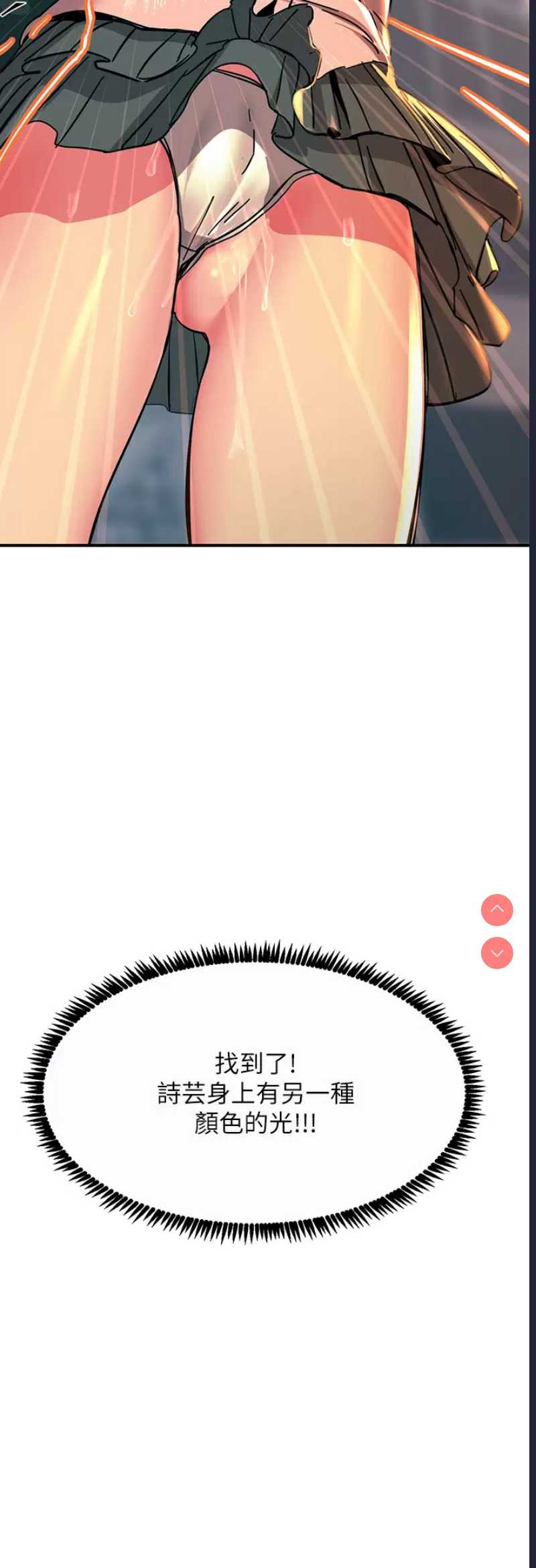 第 3 张