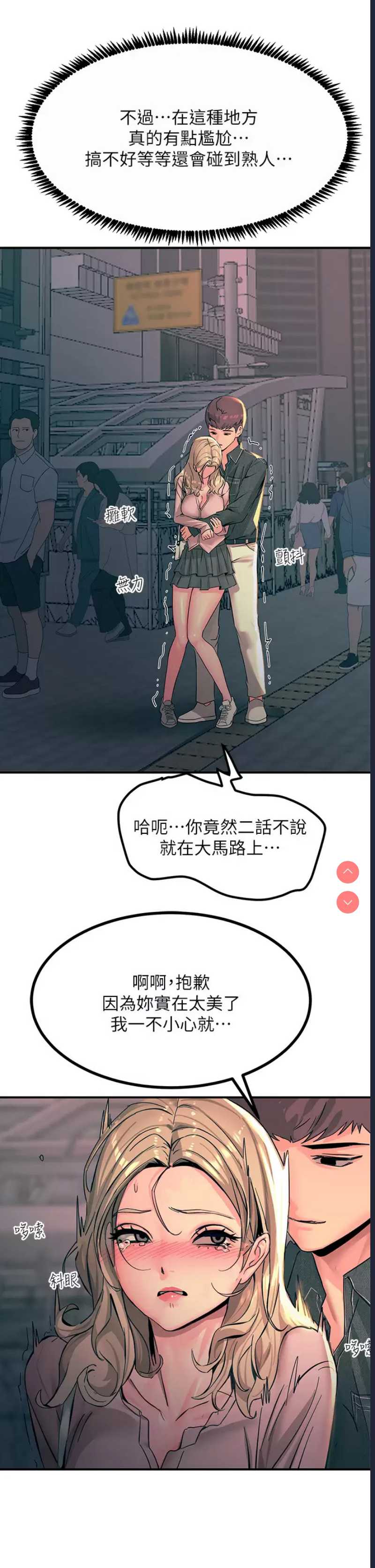 第 9 张