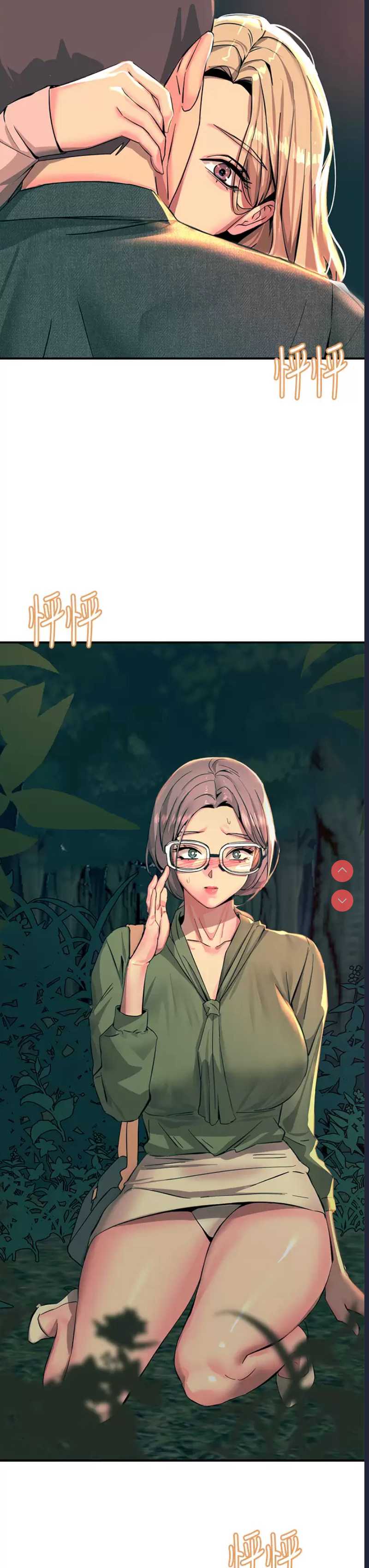 第 3 张
