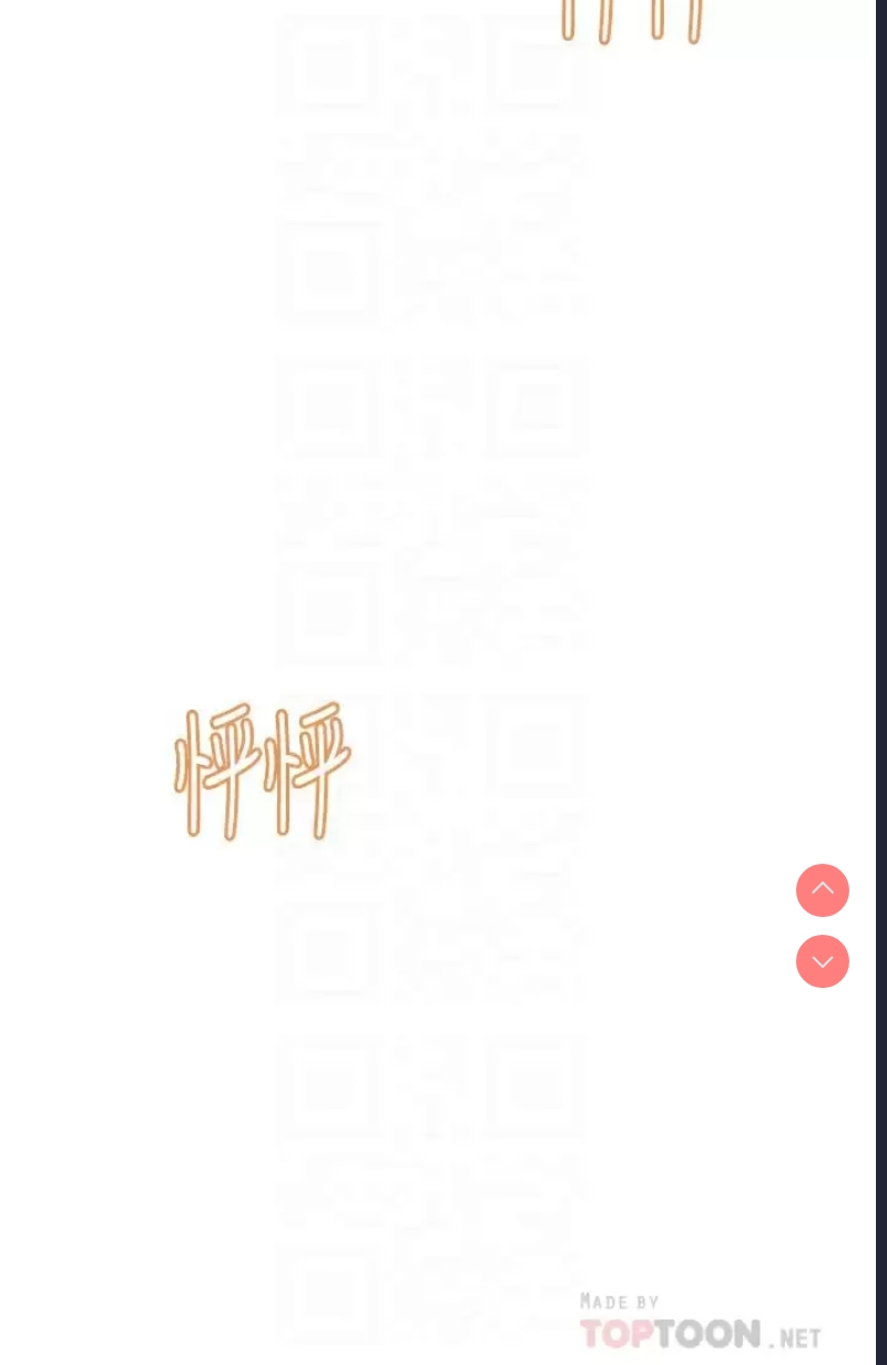 第 4 张