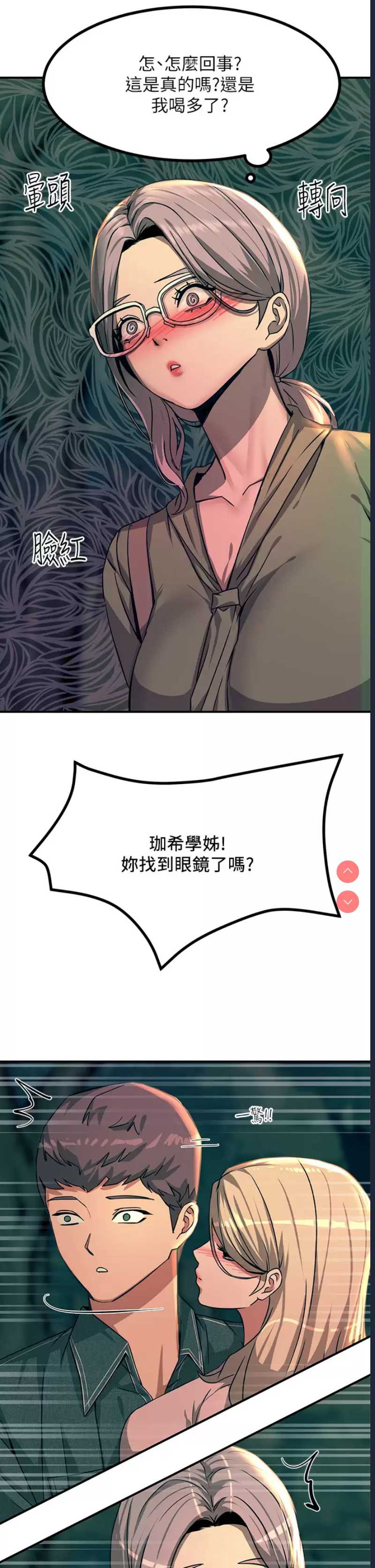 第 9 张