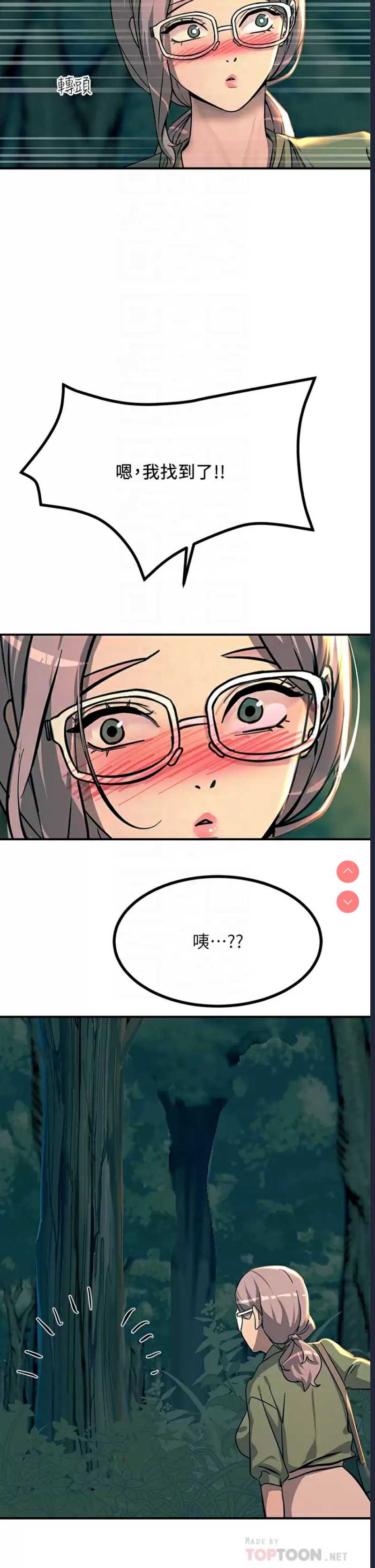 第 10 张