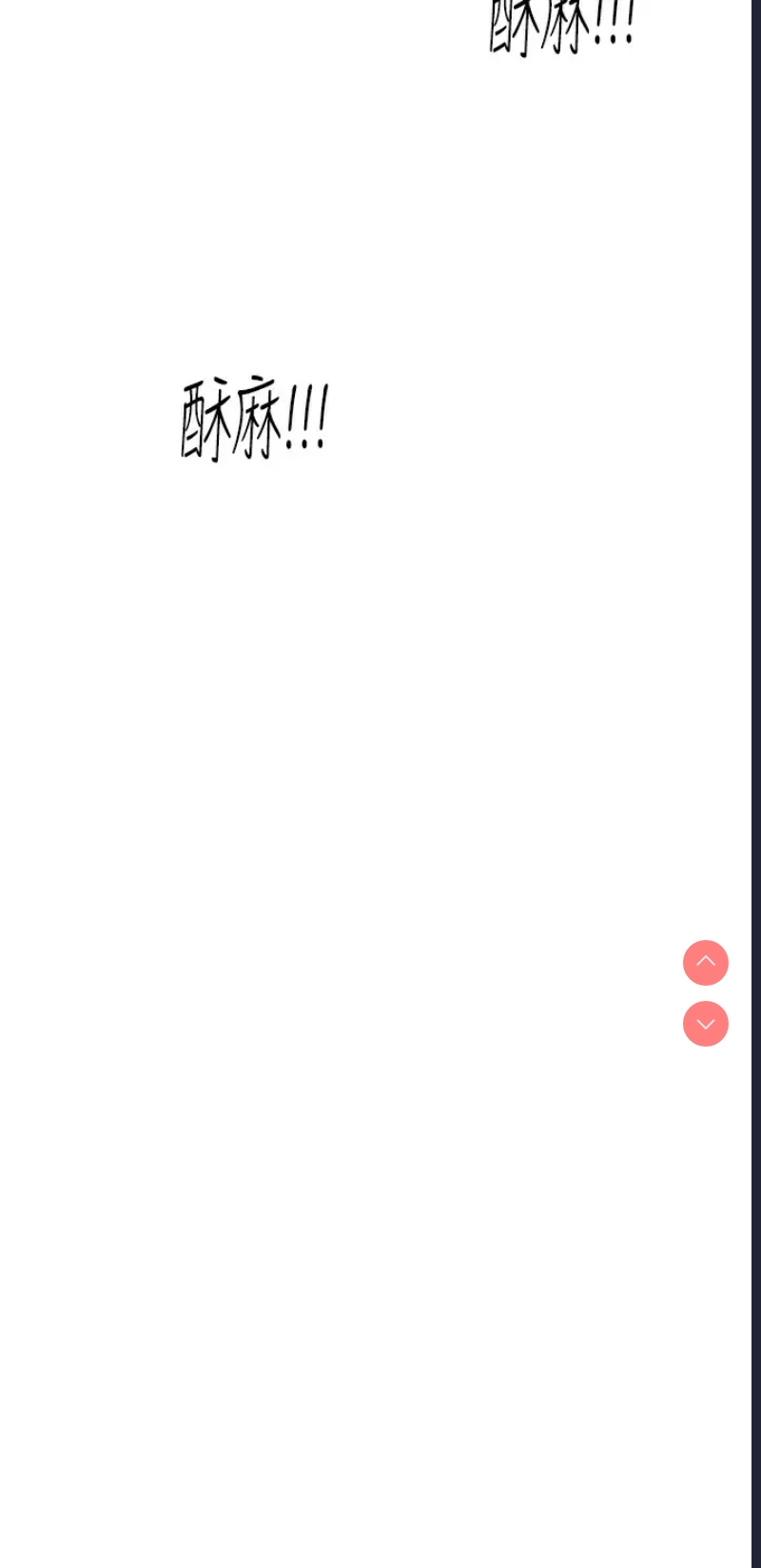 第 9 张