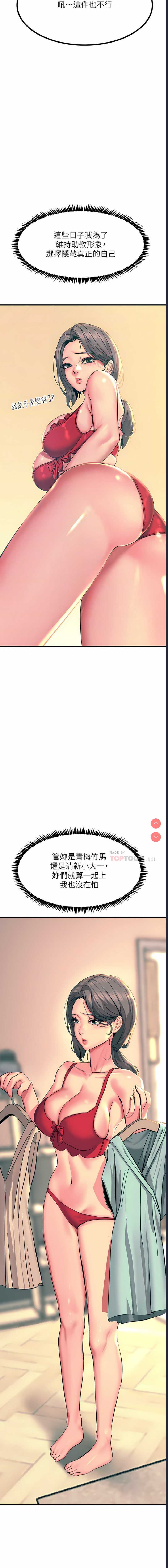 第 3 张