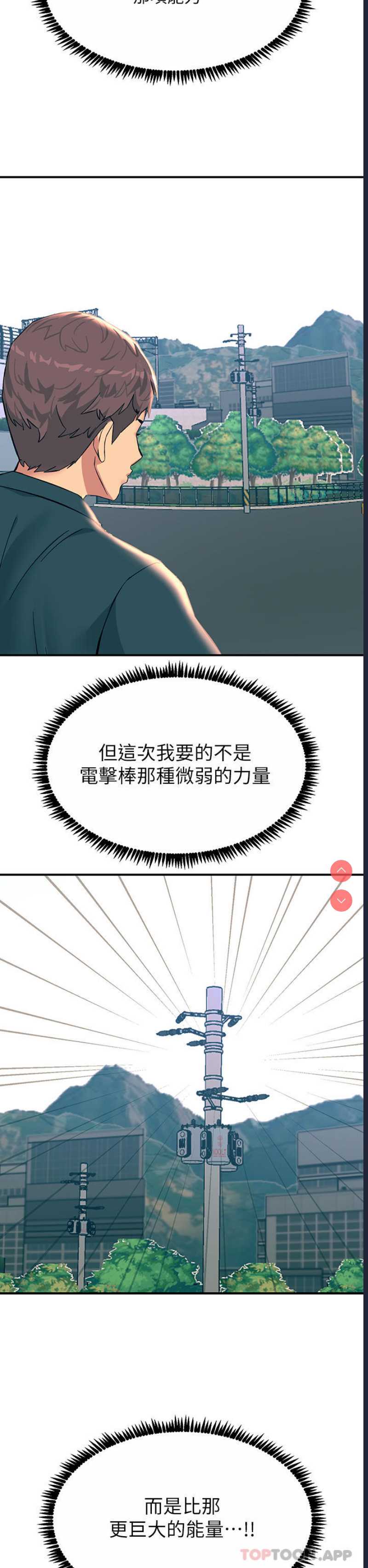 第 3 张