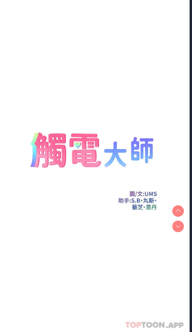 第 5 张