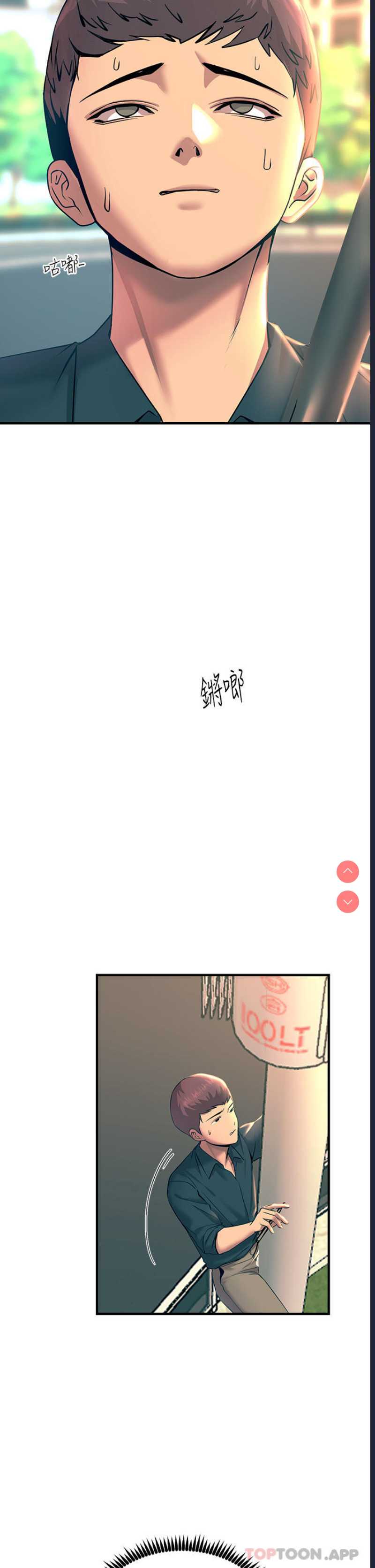 第 7 张
