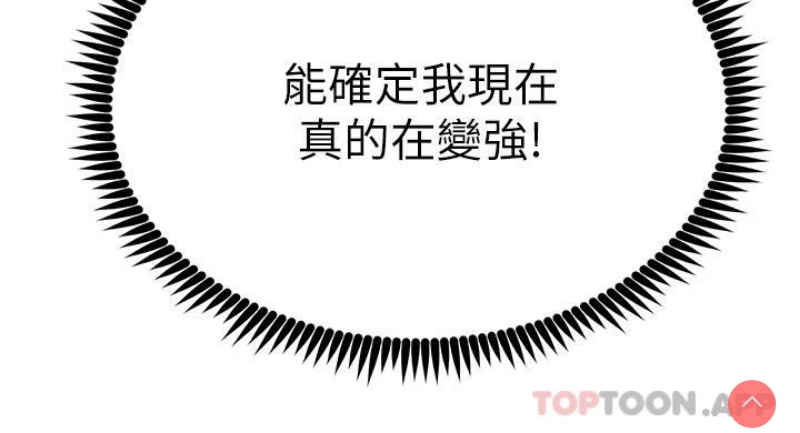 第 12 张