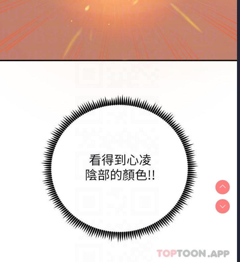 第 4 张