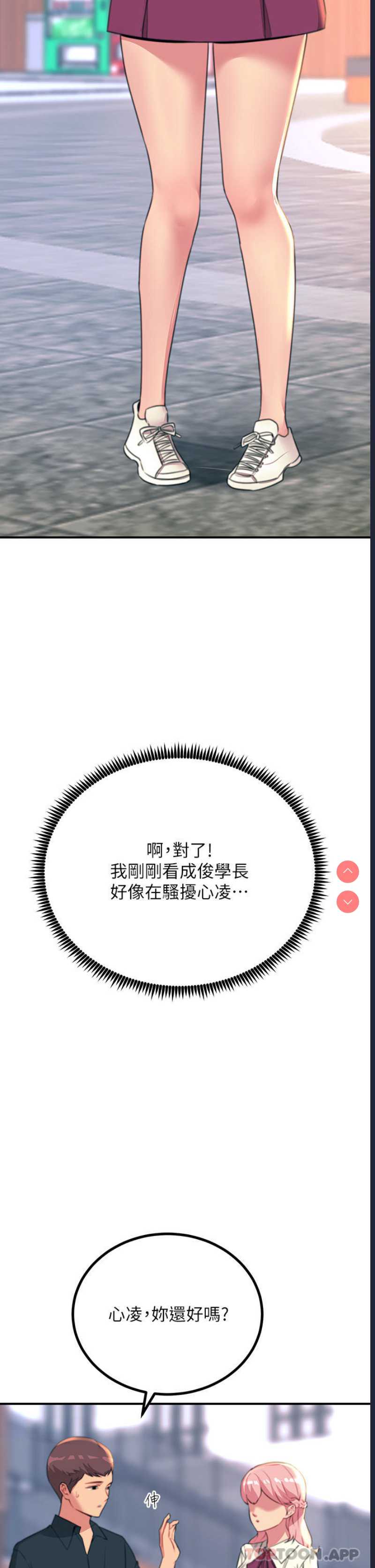 第 7 张