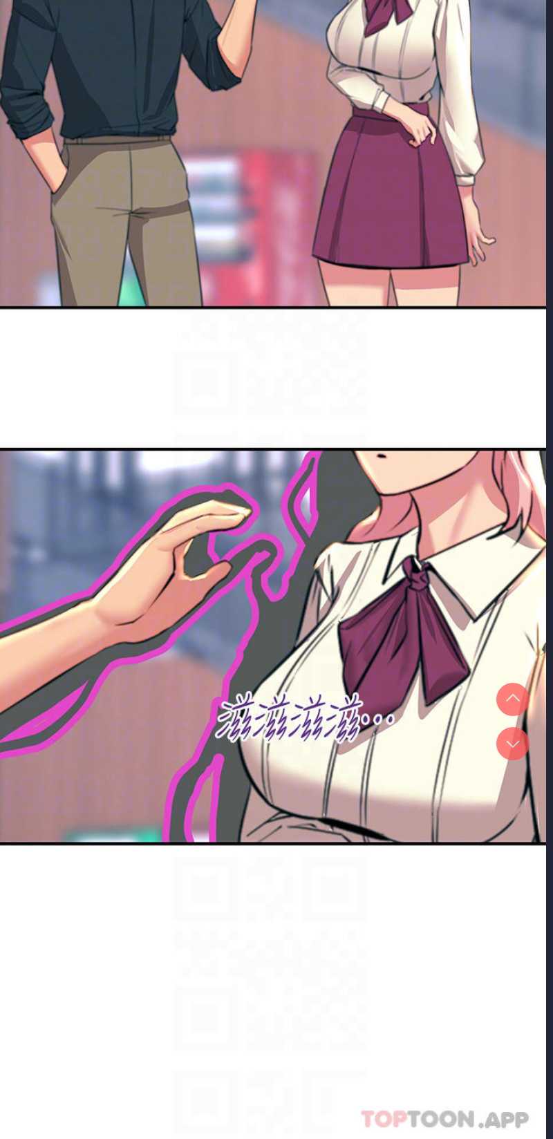 第 8 张