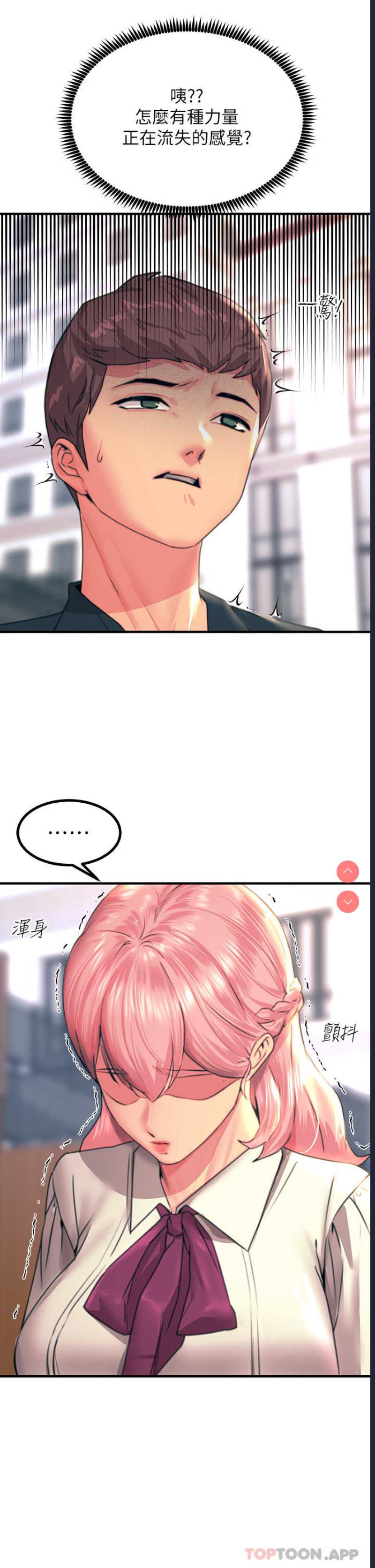 第 9 张