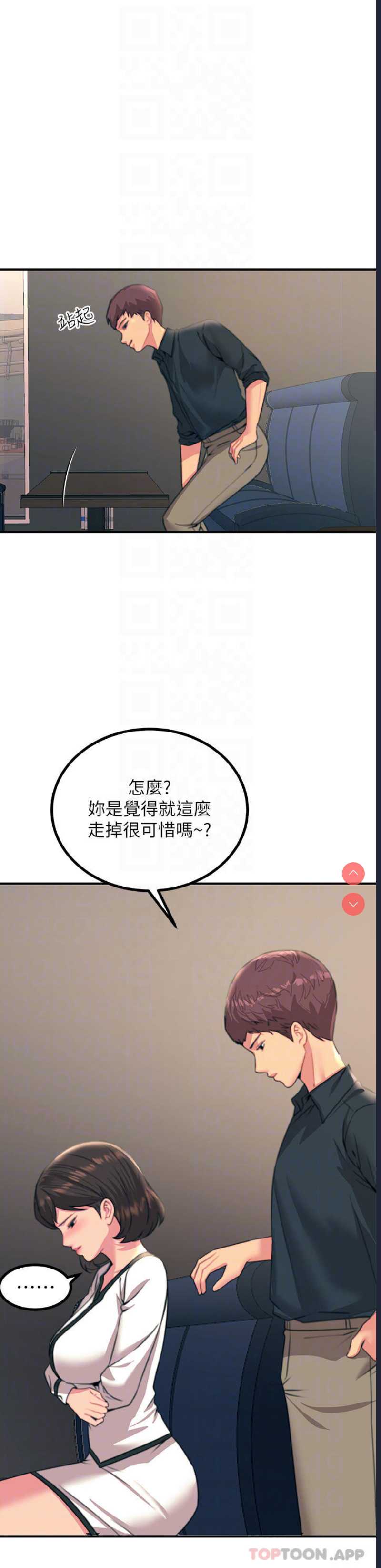第 10 张