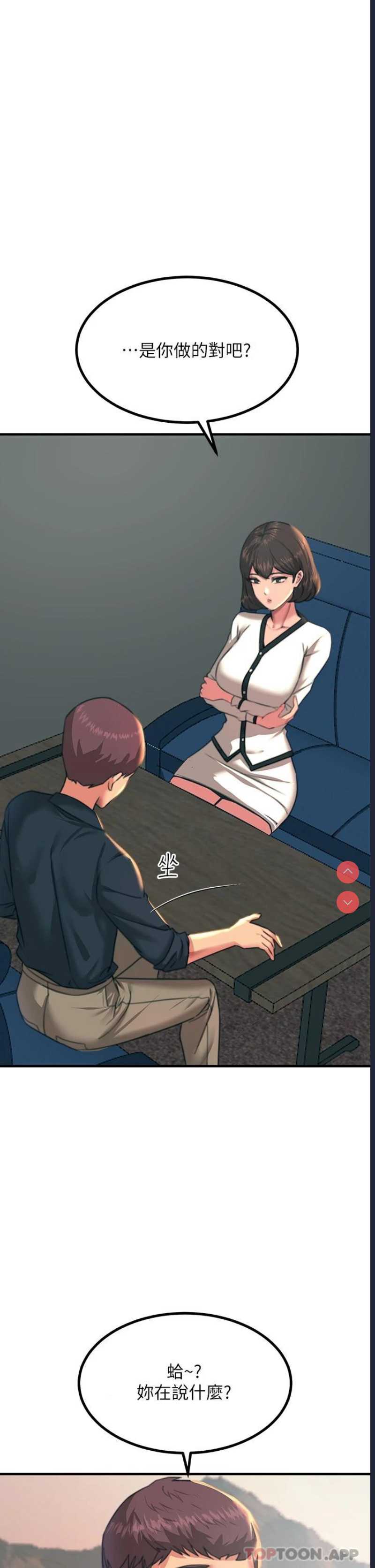 第 11 张