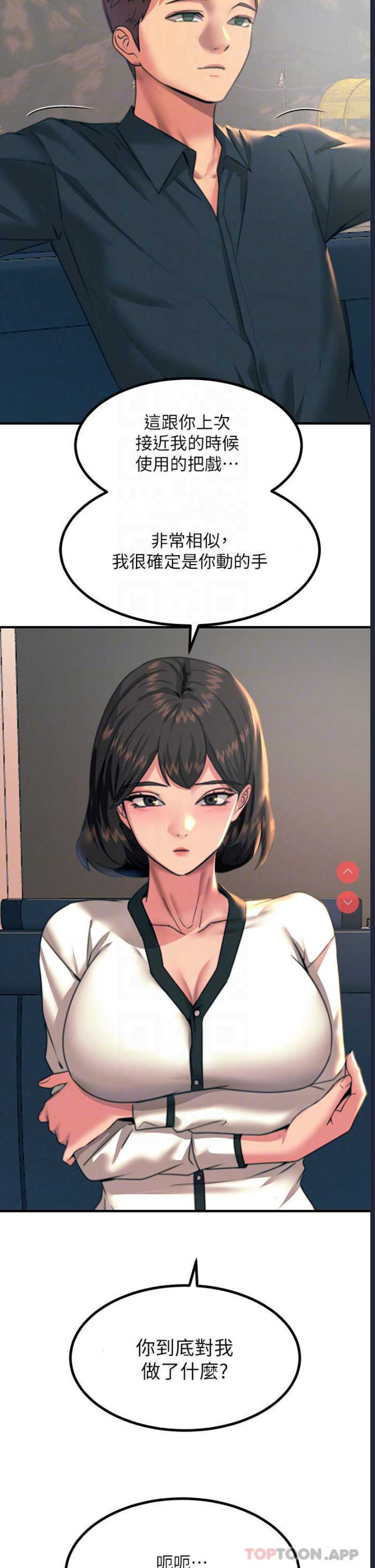 第 12 张