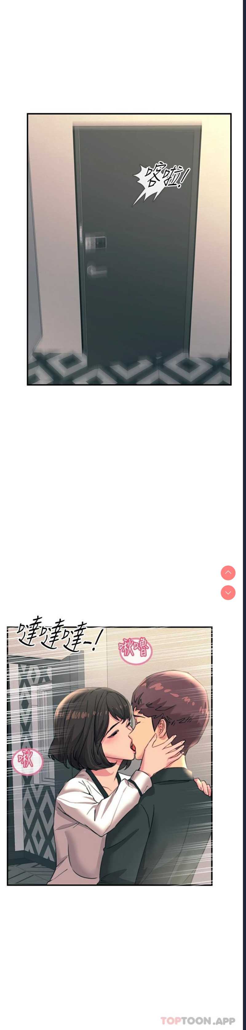 第 5 张