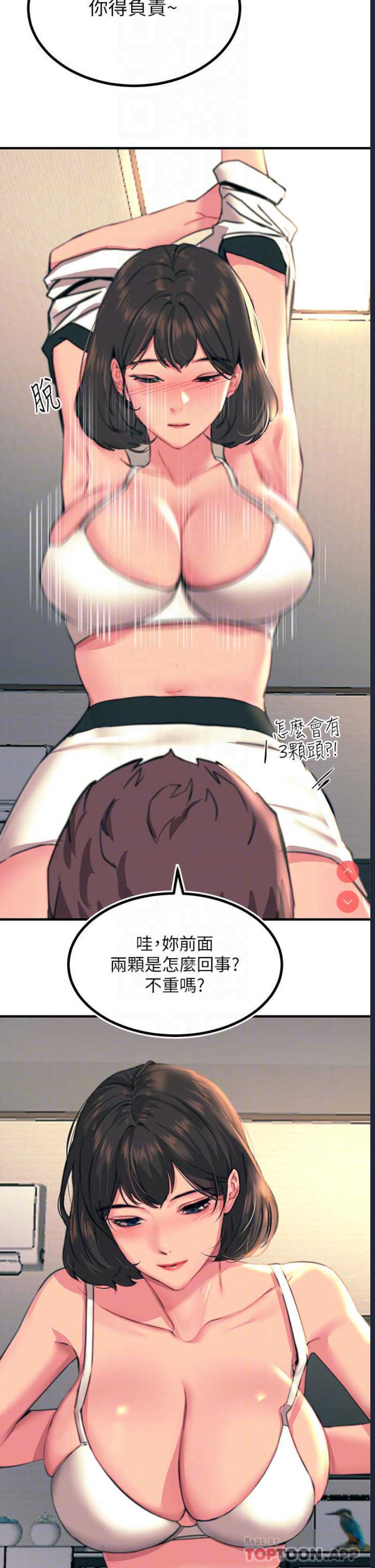 第 10 张