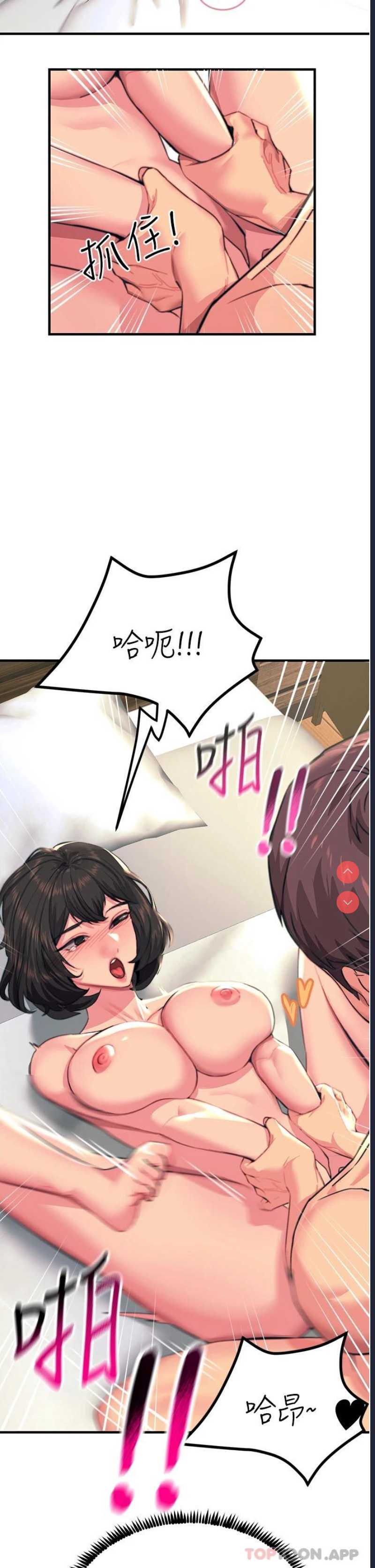 第 9 张