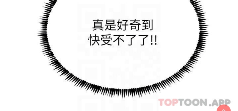 第 10 张