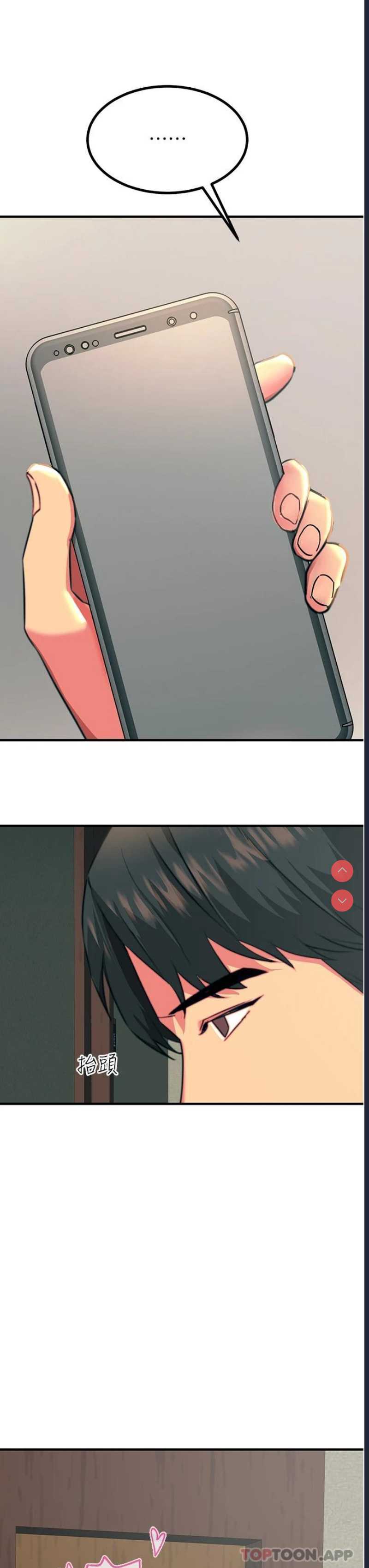 第 3 张