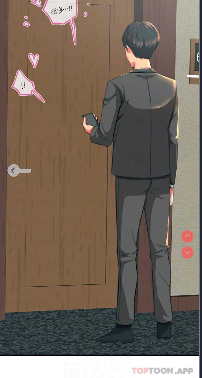 第 4 张