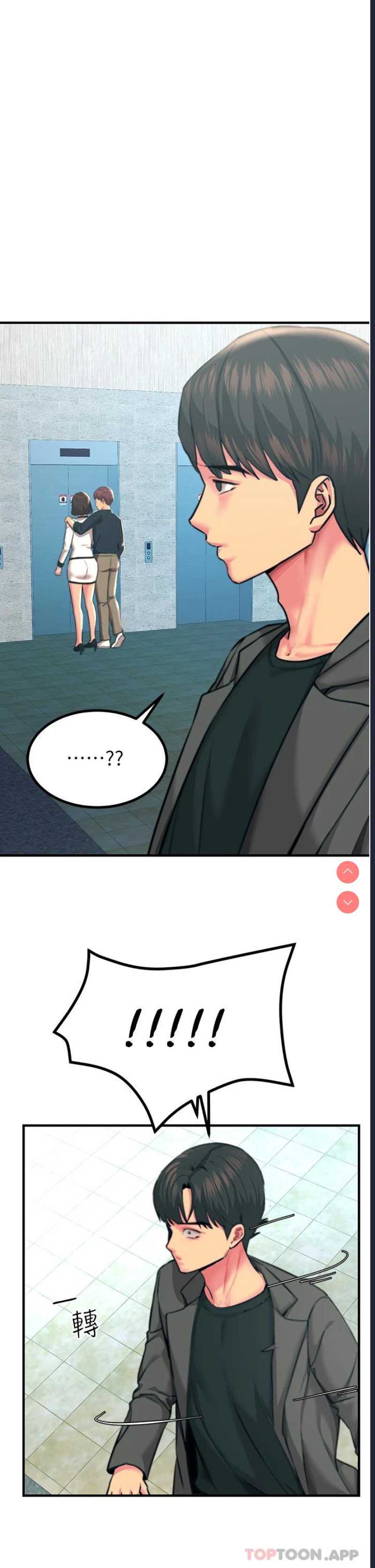 第 9 张