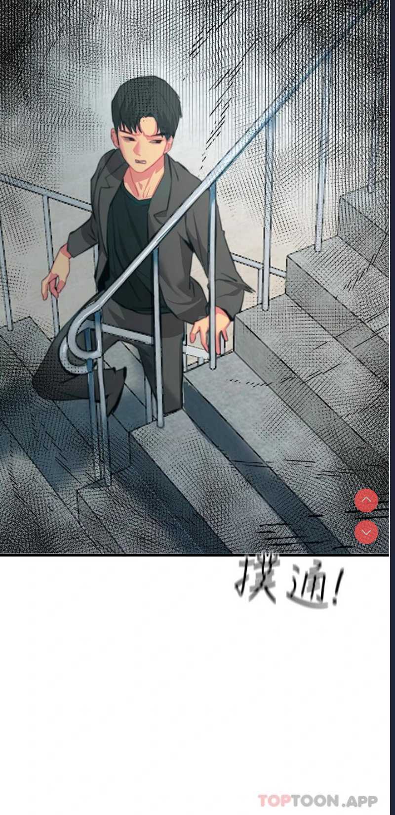第 11 张