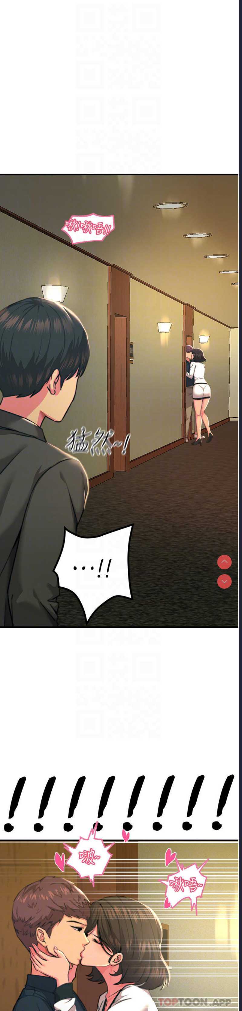 第 12 张