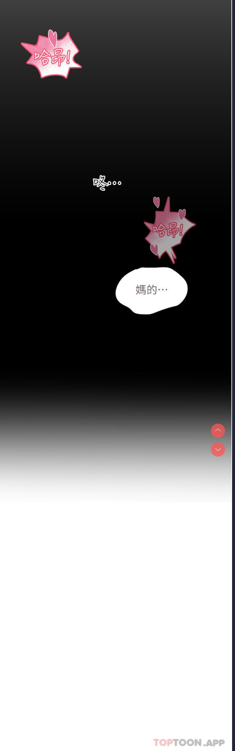 第 4 张