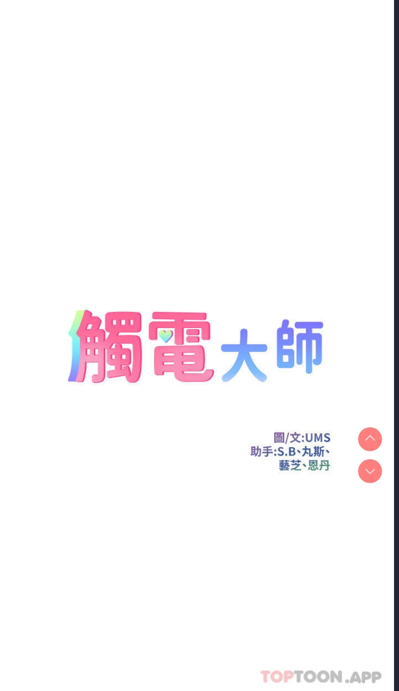 第 5 张