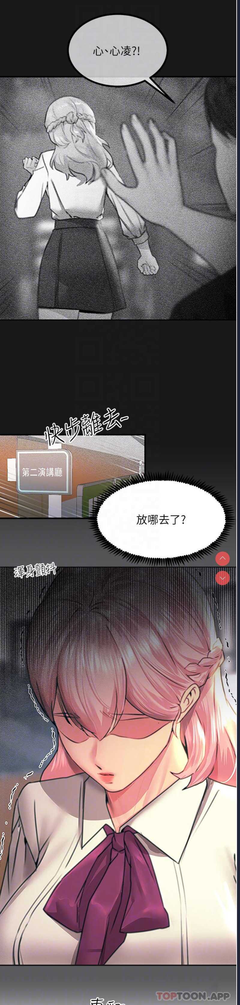 第 6 张